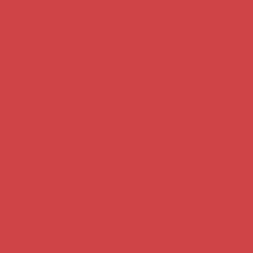 Qvintus, Red