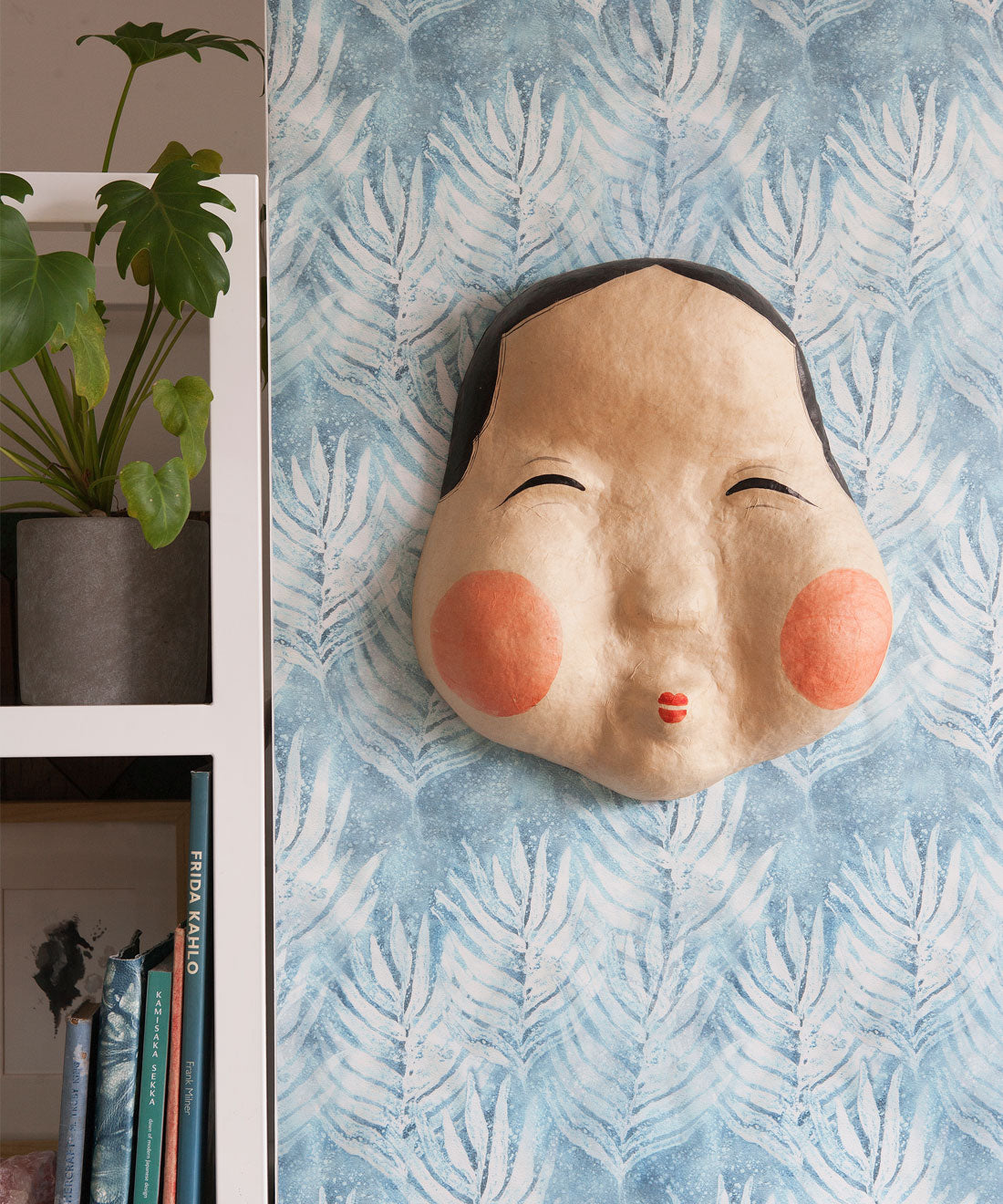 Shibori Leaf Wallpaper, Aqua